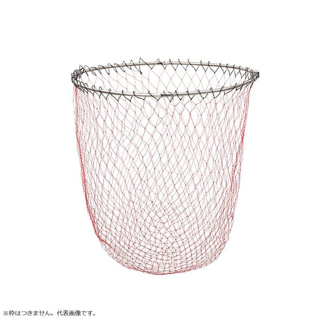 DAIWA 07760591 Iso Replacement Net Deep Bottom 45 Red Depth: Approx. 23.6 inches (60 cm)