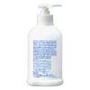 Softy Medicated Milk Lotion, 8.5 fl oz (250 ml), Kao Professional Series