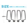 Samurai Produce Subaru Forester SK Series Window Switch Panel 4P Satin Silver