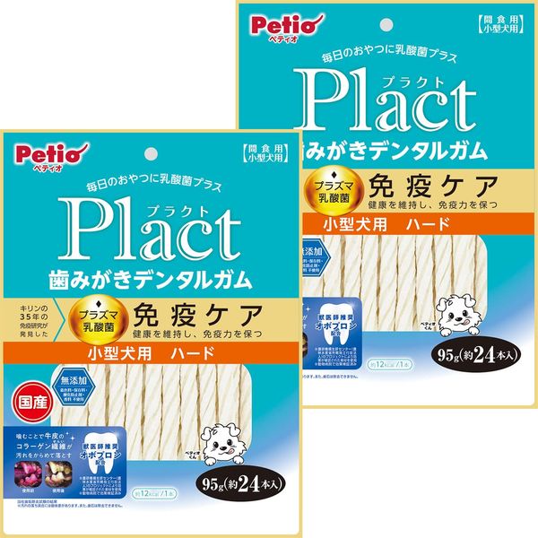 Petio Dog Treats Plact Plact Dental Gum for Small Dogs, Hard 3.3 oz (95 g) (x2) (Bulk Purchase)