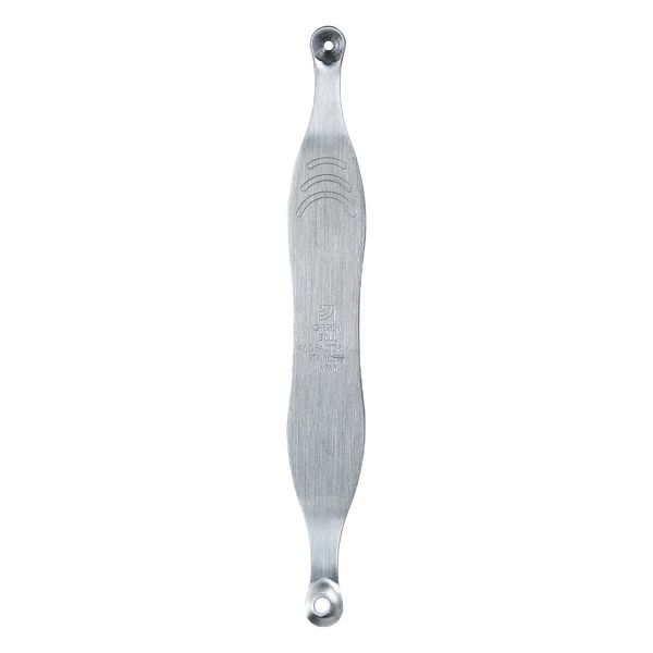 Green Bell PSG-035 Square Plug Remover