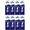 Fukemin Medicated Scalp Lotion (HTRC3) x 8 Packs
