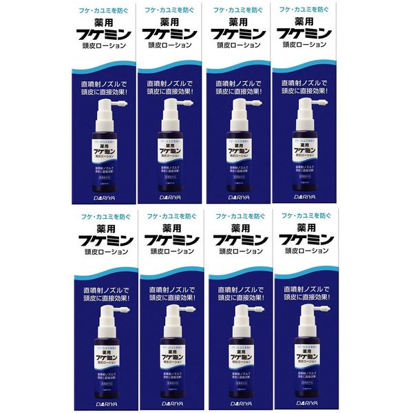 Fukemin Medicated Scalp Lotion (HTRC3) x 8 Packs