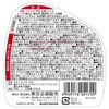 Toplan Kier~le Moss Mold 13.5 fl oz (400 ml)