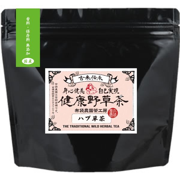 Hotei Farm Hub Tea, Made in Japan, Pesticide-free, Wavy Grass, Hub Grass, Real, Shrimp Weed, 1.1 oz (3 g), 12 Packets