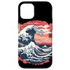 iPhone 14 Pro Japanese Kanagawa Wave Retro Cool Case