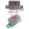 Electronic Buzzer IB-10BL (Continuous Sound with LED) for Car