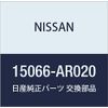 Nissan 15066-AR020, Engine Timing Cover Gasket