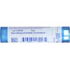 Boiron Causticum 30, Pellets, 80 ct.