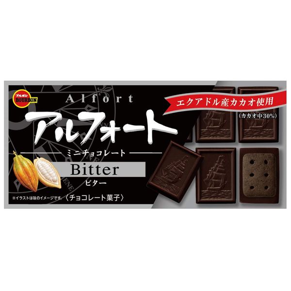 Bourbon Alfort Mini Chocolate Bitter x 10 Bags