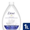 Dove Advanced Care Deep Moisture Hand Wash Refill 3 Pack Vegan Moisturizing