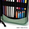 Holbein HCP-06 Colored Pencil Pouch, Light Gray 140226