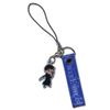 Great Eastern Entertainment Blue Exorcist Yukio Cell Phone Strap
