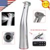Dental 1:5 Increasing Fiber Optic LED Contra Angle Handpiece E-type NSK Style