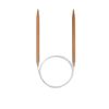 Seeknit Circular Knitting Needles, Bamboo, Beige, 74 cm x 9 mm