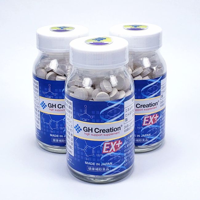 GH Creation EX 300 mg x 270 tablets, , ,