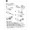 Kensington MC64673 Combination Laptop Lock Security Lock