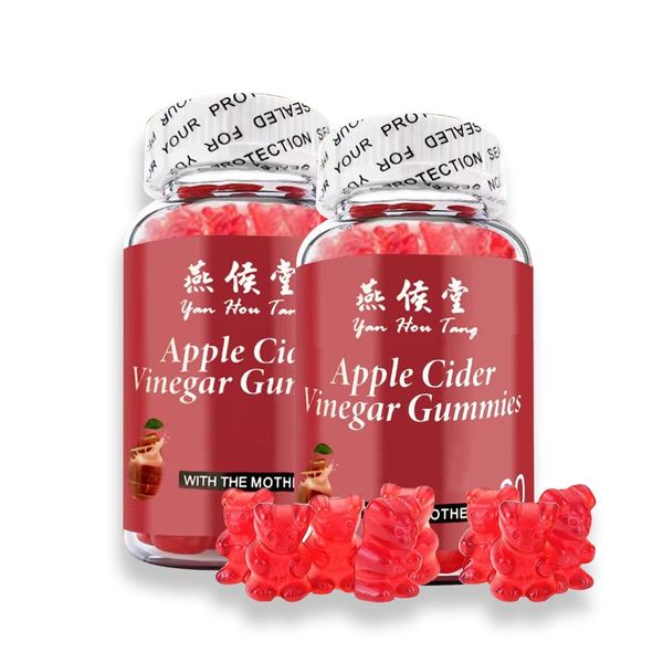 Yan Hou Tang Apple Cider Vinegar Gummies Sugar with Apple Beetroot Pomegranat...