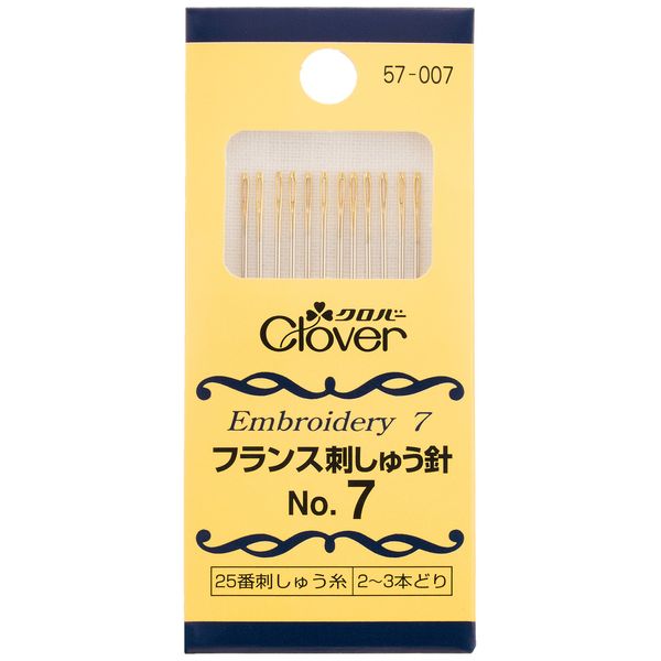 Clover 57-007 French Embroidery Needles No. 7 12 Pieces