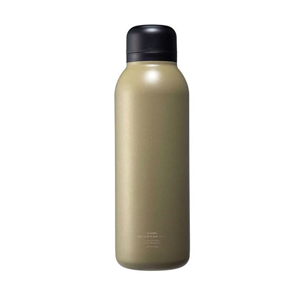 Rivers Stem STD Vacuum Flask, Color: Tan