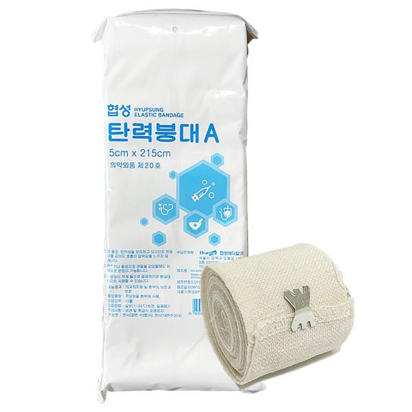 Hyeopseong Elastic Bandage 2 inches, 12 pieces, 5cm