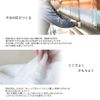 Bath Towel heata-banpairu