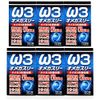 Yuki Pharmaceutical Omega Three Set of 6, 180-240 Days, 120 Balls, Supplement, ω3, DHA, EPA, Seal Oil, DPA, Sesame Oil, Linolenic Acid