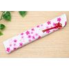 matumi Craft Hand Fan Holder 22 cm Sakura Pattern Navy Blue