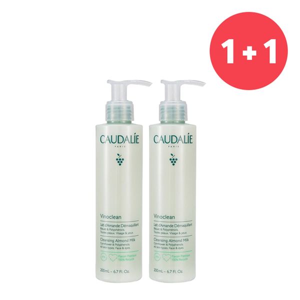 月間優良ショップ受賞  Caudalie Buy 1 Get 1Vinoclean Cleansing Almond Milk (Face &amp; Eyes)(Add ONE to Cart and get TWO) コーダリー Buy 1 Get 1Vinoclea  海外通販