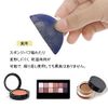 BTtime Cushion Foundation Puff Sponge Makeup 12 Pieces Soft 3 Colors 3 Layers Makeup Puff Wet and Dry Multifunctional Makeup Puff Round Shape (Skin Color, Blue, Pink)