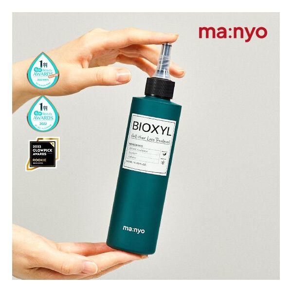 Hair loss intensive care Bioxyl anti-hair loss treatment 200ml