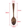 Takagi Takagi Wooden Curry Spoon