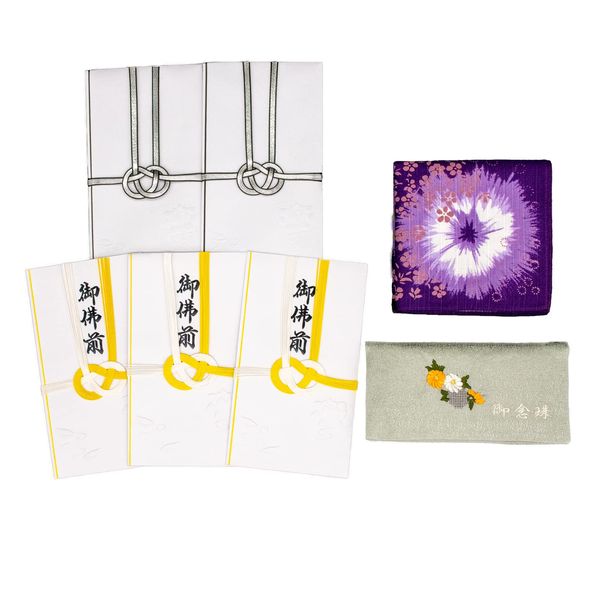 Fugratuity Bag, Gold Seal Tokyo Fold, Yellow and White, 7 Pieces, Multiple Pieces (Gobutsu-zen, Gobushi, Gobuse) with Inner Bag, One-Touch Prayer Beads Bag, Small Furoshiki, Boxed Set (Yellow)