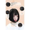 Bob Wig, Short, Black, Straight, Full Wig, Cross-Dressing, Bangs, Women's, Natural, Heat Resistant, Wig, Harajuku, Lolita, Wig, Girls, Everyday Use, Wig Net Included, Black