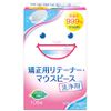 Clean Dent Orthodontic Retainer Mouthpiece Cleaning Agent with Enzymes, Mint Scent, 108 Tablets