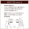 excel fit eye base eyeshadow base