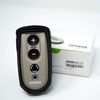 Phonak PilotOne Remote Control II