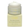 Rice Milk & Honey Gel Cream Moisturiser
