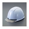 ESCO EA998BB-61 Helmet, Airlight, White/Clear