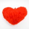 Heart Cushion, Party, Present, Sofa, 2 Pieces