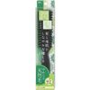 Kai KQ1537 Natural Bristle Brushing Brush (Large)