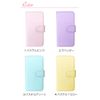 iPhone 11 iPhone 11 Case Cover, Smartphone Case, Notebook Type, iPhone 11 Pastel, Simple, Plain, Yellow