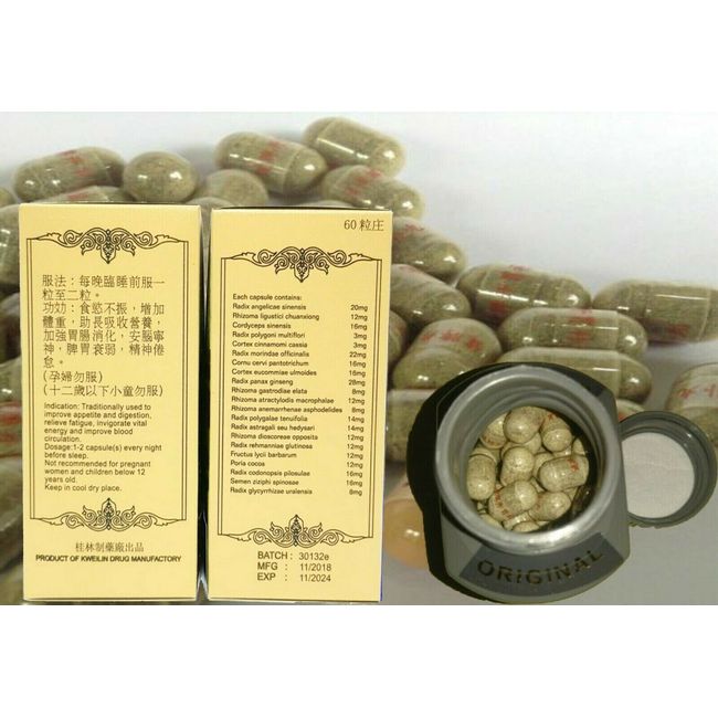 12x Best Deal! Natural Weight Gain Increase Appetite Original Ginseng Pills Gold