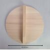 umezawa Pot Lid 27 cm