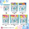P&G Bold Gel Balls Refreshing Fresh Flower Savon Scent Refill 22 Count