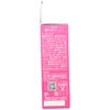 Taurus Toothpaste Rakuya Liquid for Cats, 3.4 fl oz (100 ml)