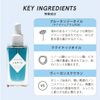 Herbivore Botanicals Face Oil (Lapis) (50mL)