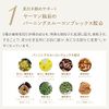 Yaman YEM0001 EMS Shape Gel for Face & Body