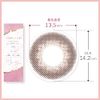 Color Contacts TOPARDS Topaz Rino Sashihara Sassy One Day 10 pieces Strawberry Quartz (with degree) [-3.75]