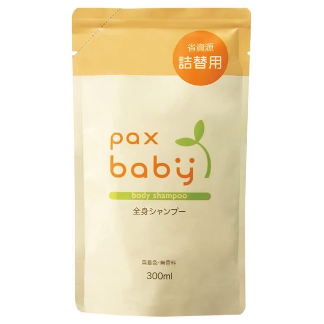 PAX Baby Full Body Shampoo Refill, 10.1 fl oz (300 ml), Unscented